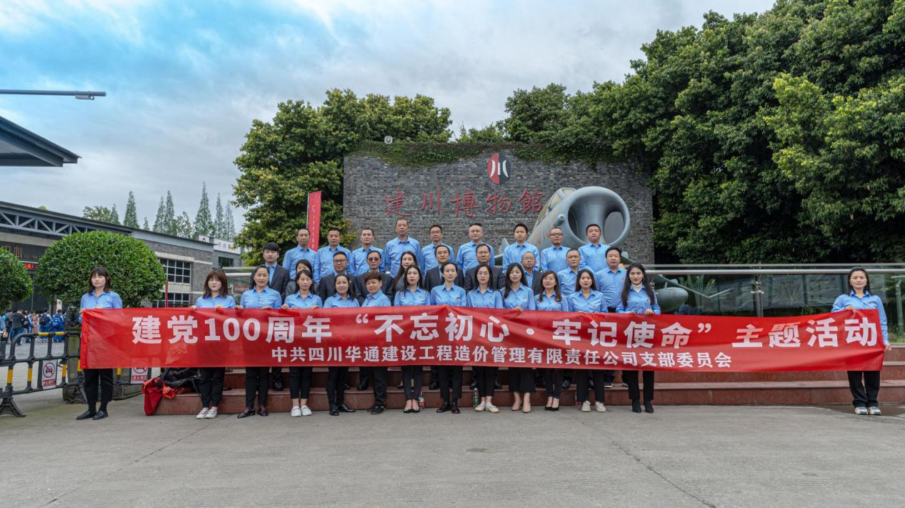 1625131709787045237.png 圖片9.png