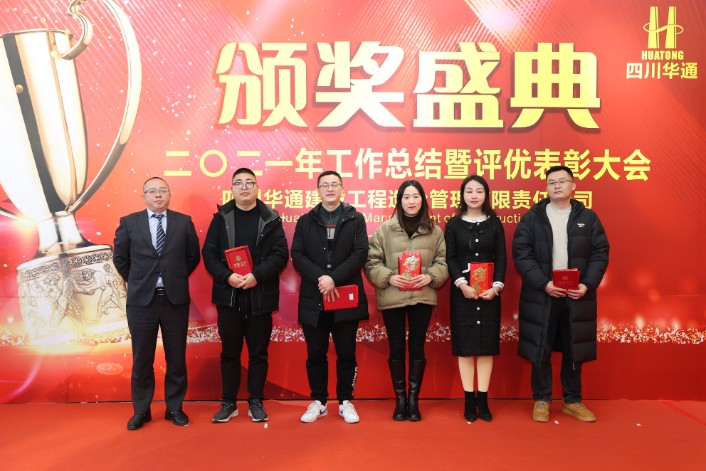 1643007054478074813.jpg 16_gaitubao_706x471.jpg