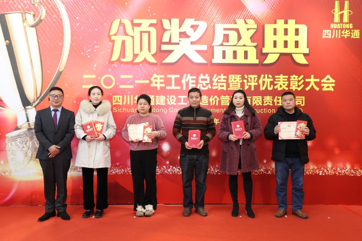 1643007074601003242.jpg 18_gaitubao_706x471.jpg