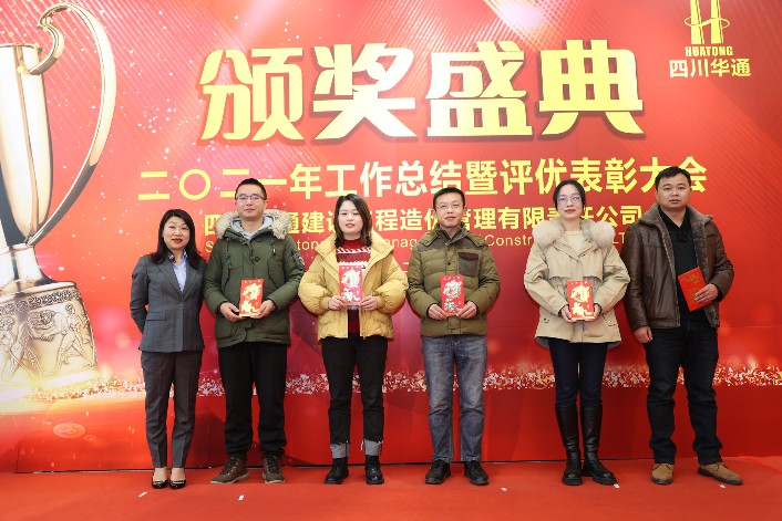 1643007153182091391.jpg 25_gaitubao_706x471.jpg