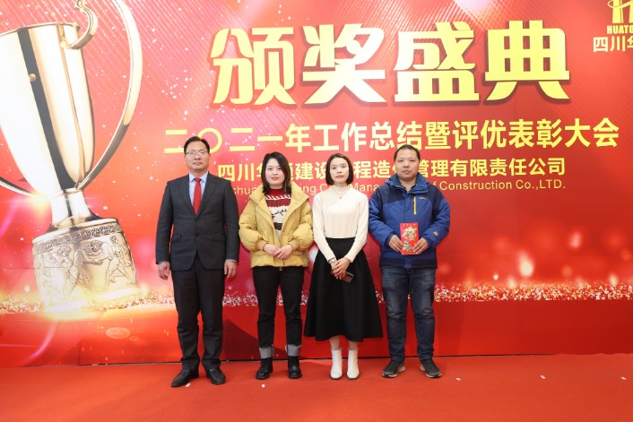 1643007266272065273.jpg 23_gaitubao_706x471.jpg