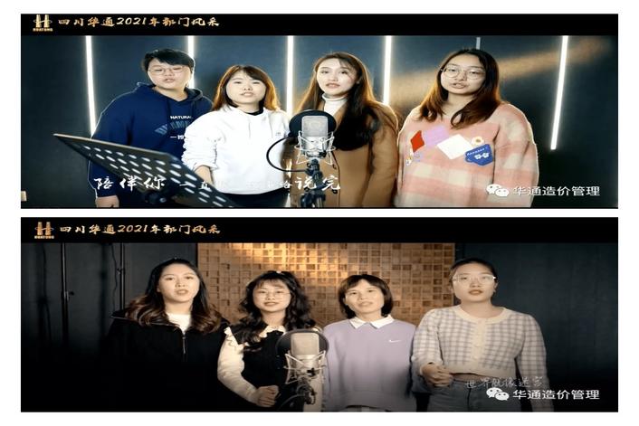 1643007488085007053.jpg 稿定設(shè)計導(dǎo)出-20220124-142242 (1).jpg