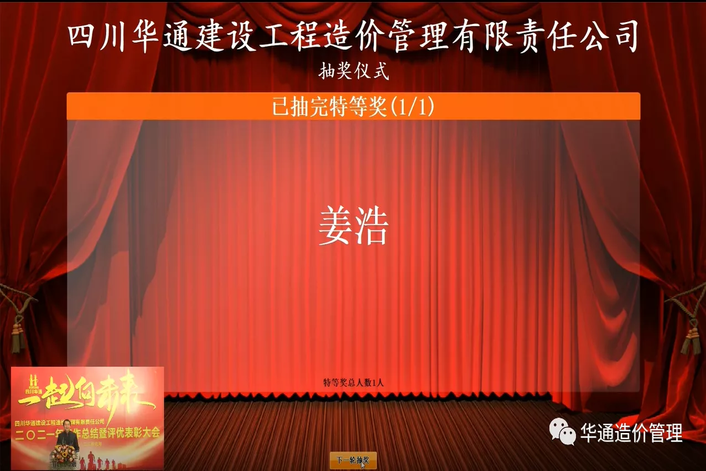 1643007514363050450.png 3AB1D3F3DCA0708A80963157490D43A8.png