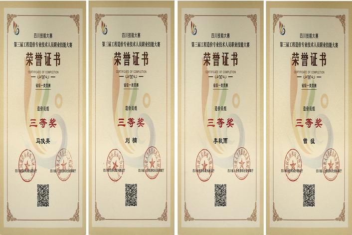 1643007727535037552.jpg 07.jpg