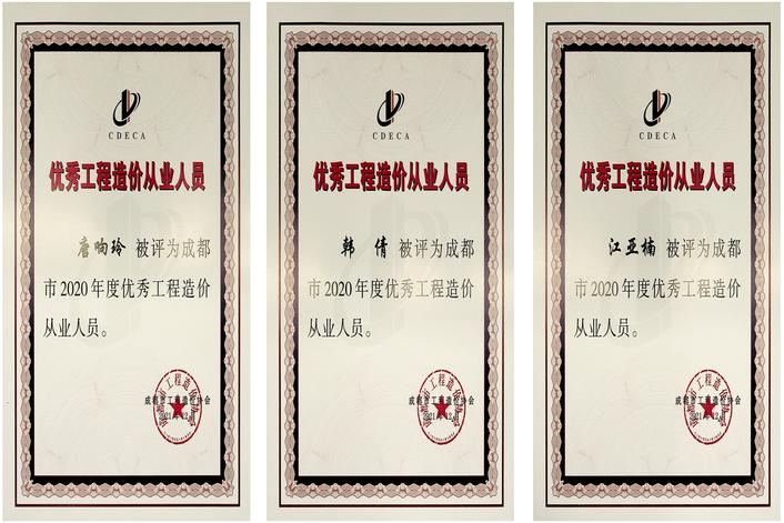 1643007735282036646.jpg 08.jpg