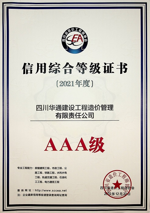 1674012500629086827.jpg 3.jpg