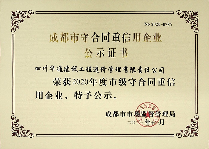 1674012630811083143.jpg 5.jpg