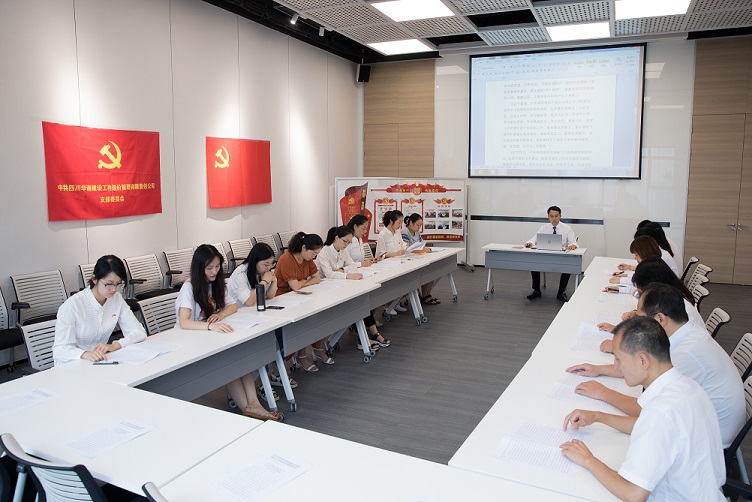 1683342814638021851.jpg 會議記錄2縮小.jpg